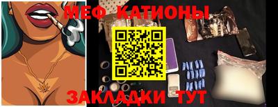 кокаин премиум Рязань