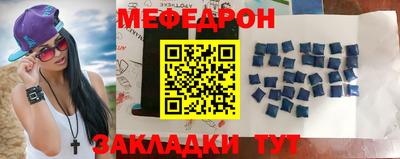 кокаин премиум Рязань
