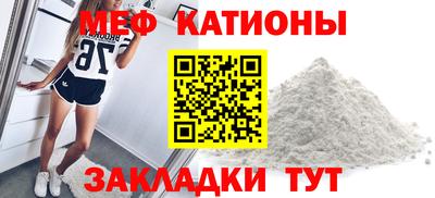 бутират Рузаевка