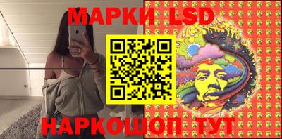 кокаин премиум Рязань