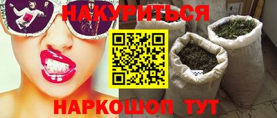 кокаин премиум Рязань