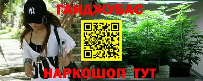 кокаин премиум Рязань