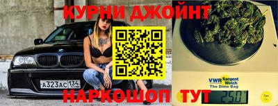 кокаин премиум Рязань