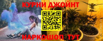 амф Рыбинск