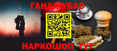кокаин премиум Рязань
