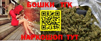 амф Рыбинск