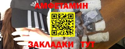 кокаин премиум Рязань