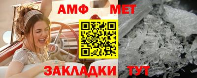 кокаин премиум Рязань