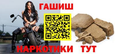 амф Рыбинск