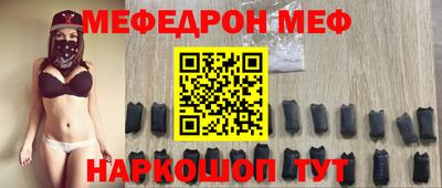 кокаин премиум Рязань